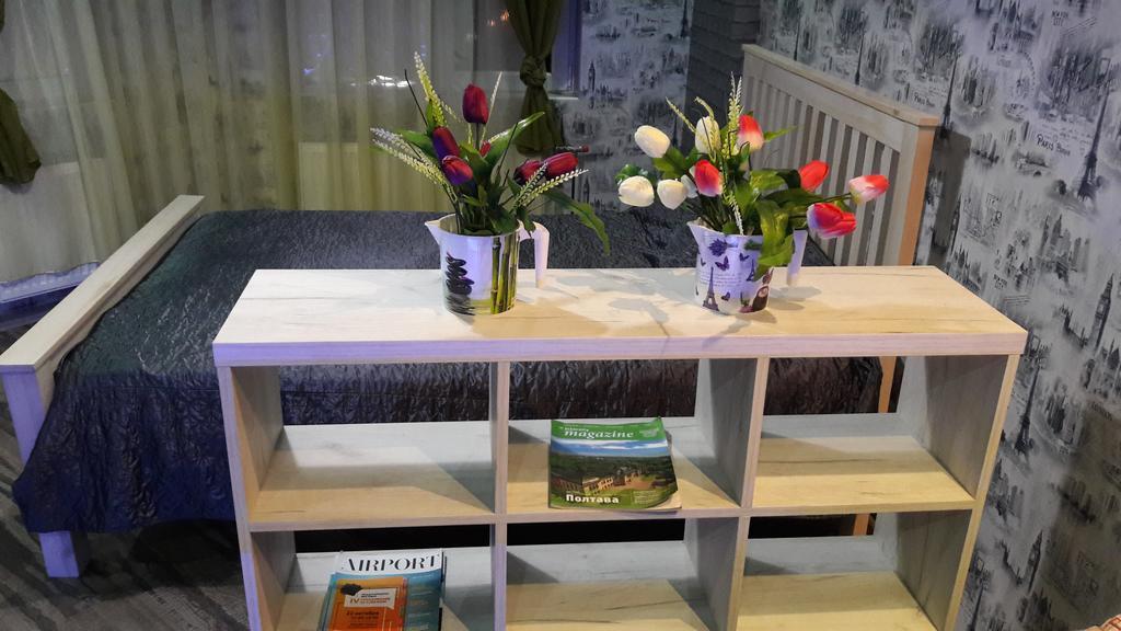 Apartment On Yuvilejnyj Avenue Harkiv Dış mekan fotoğraf