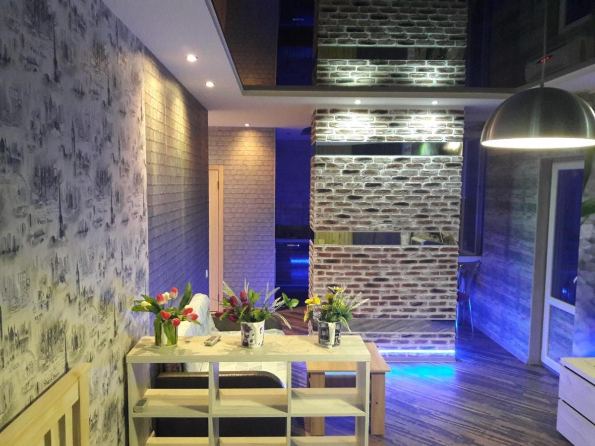Apartment On Yuvilejnyj Avenue Harkiv Dış mekan fotoğraf